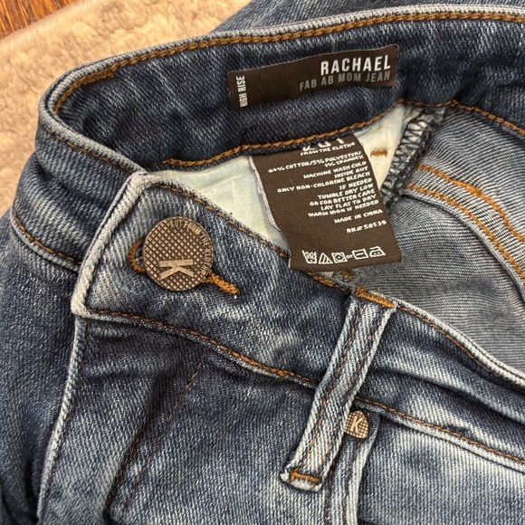Kut from the Cloth Rachael Fab Ab Mom Jean- Size 2 - Picture 4 of 4